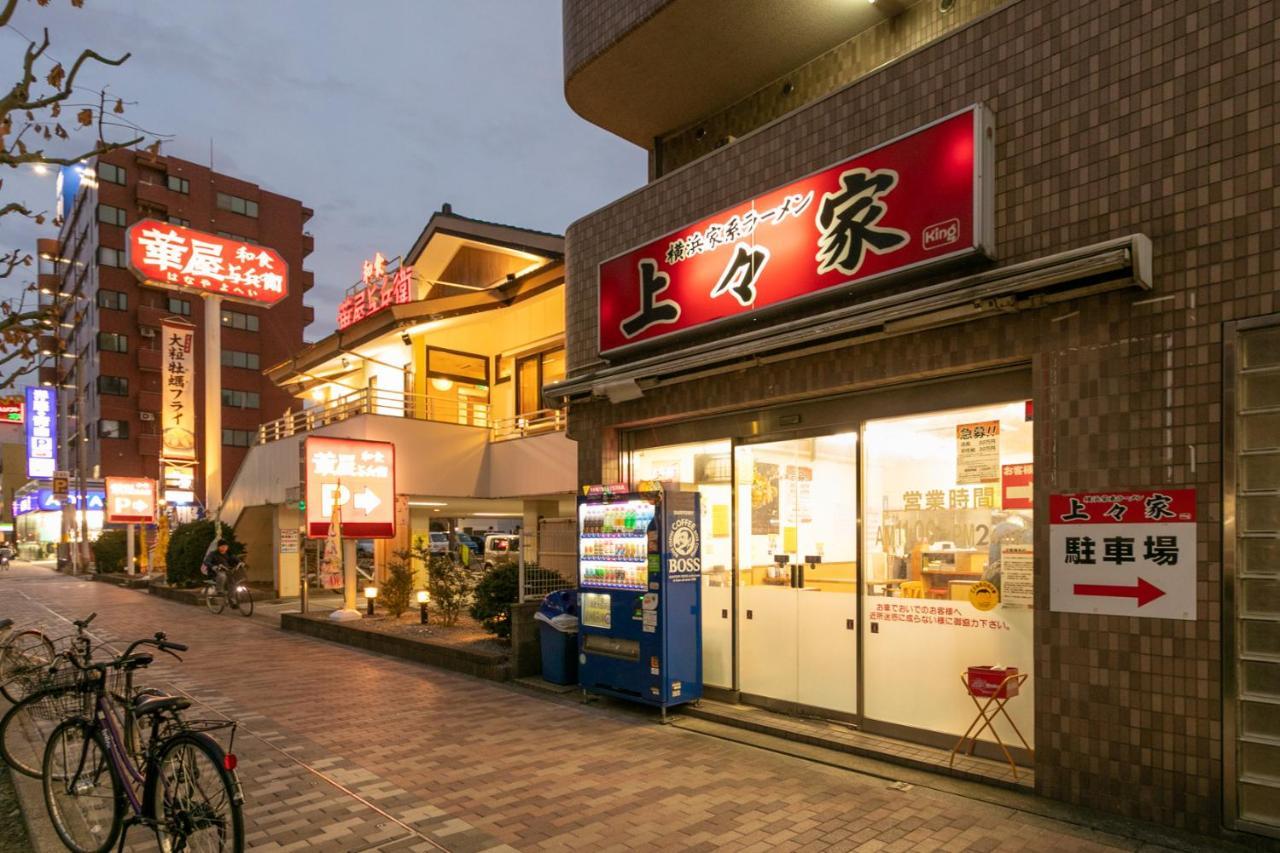 Sakura Stay Otorii Tóquio Exterior foto